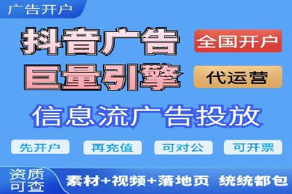 成功案例：托管SEM竞价如何助力中小企业